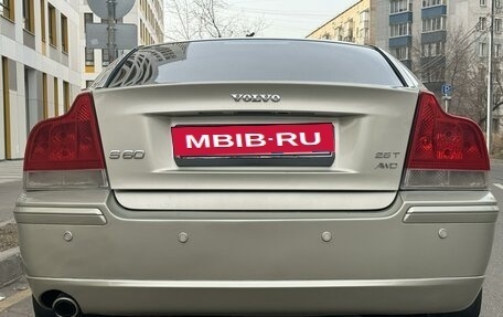 Volvo S60 III, 2004 год, 735 000 рублей, 8 фотография