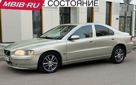 Volvo S60 III, 2004 год, 735 000 рублей, 2 фотография
