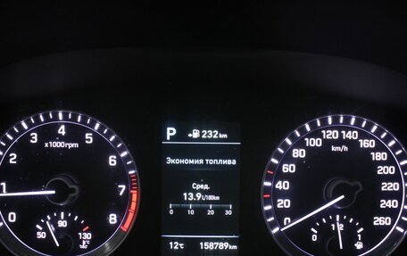 Hyundai Sonata VII, 2017 год, 1 680 000 рублей, 11 фотография