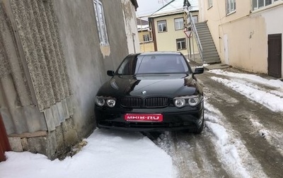 BMW 7 серия, 2004 год, 680 000 рублей, 1 фотография