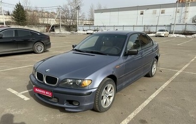 BMW 3 серия, 2003 год, 590 000 рублей, 1 фотография