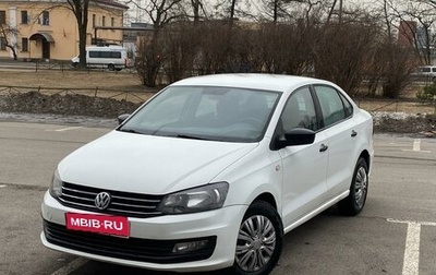 Volkswagen Polo VI (EU Market), 2019 год, 1 050 000 рублей, 1 фотография