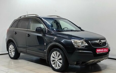 Opel Antara I, 2011 год, 1 149 000 рублей, 1 фотография