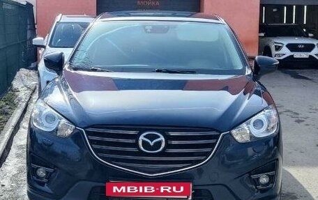 Mazda CX-5 II, 2017 год, 2 430 000 рублей, 2 фотография