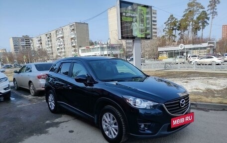 Mazda CX-5 II, 2017 год, 2 430 000 рублей, 3 фотография