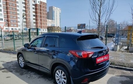 Mazda CX-5 II, 2017 год, 2 430 000 рублей, 7 фотография