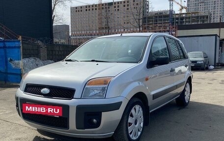 Ford Fusion I, 2008 год, 420 000 рублей, 12 фотография