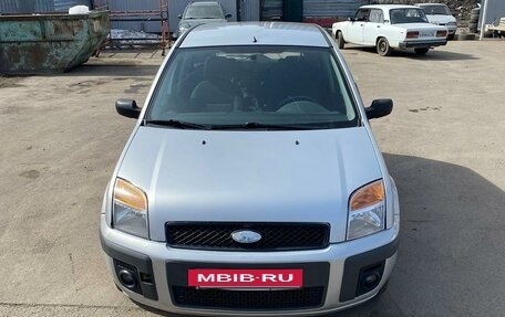 Ford Fusion I, 2008 год, 420 000 рублей, 13 фотография