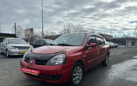 Renault Symbol I, 2007 год, 349 000 рублей, 2 фотография