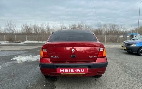 Renault Symbol I, 2007 год, 349 000 рублей, 6 фотография