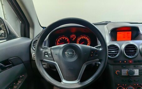 Opel Antara I, 2011 год, 1 149 000 рублей, 11 фотография