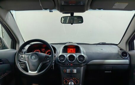 Opel Antara I, 2011 год, 1 149 000 рублей, 12 фотография