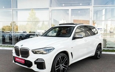 BMW X5, 2018 год, 7 999 000 рублей, 1 фотография