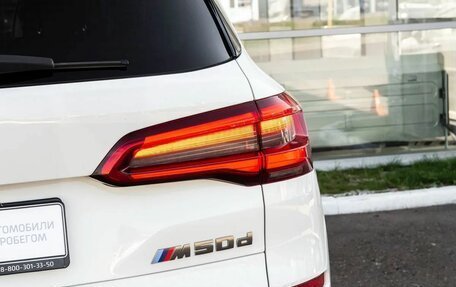 BMW X5, 2018 год, 7 999 000 рублей, 11 фотография
