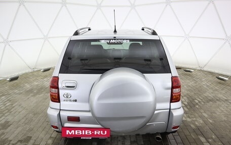 Toyota RAV4, 2004 год, 940 000 рублей, 4 фотография