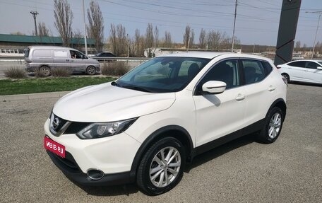 Nissan Qashqai, 2018 год, 1 890 000 рублей, 1 фотография