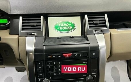 Land Rover Range Rover Sport I рестайлинг, 2009 год, 1 449 000 рублей, 22 фотография
