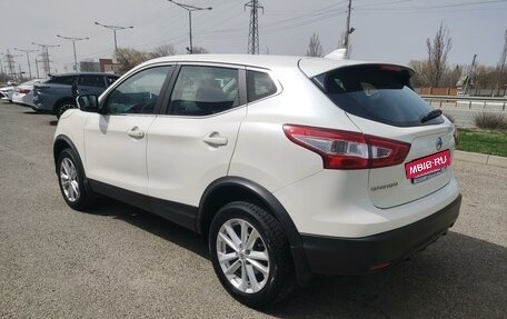 Nissan Qashqai, 2018 год, 1 890 000 рублей, 7 фотография