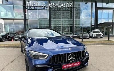 Mercedes-Benz AMG GT I рестайлинг, 2019 год, 13 500 000 рублей, 1 фотография
