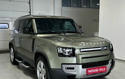 Land Rover Defender II, 2021 год, 9 149 900 рублей, 1 фотография