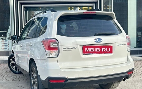 Subaru Forester, 2017 год, 2 099 000 рублей, 7 фотография
