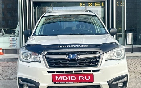 Subaru Forester, 2017 год, 2 099 000 рублей, 2 фотография