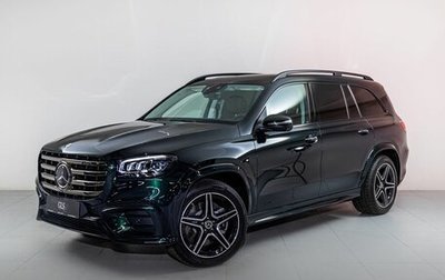 Mercedes-Benz GLS, 2023 год, 20 400 000 рублей, 1 фотография