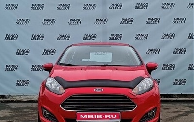 Ford Fiesta, 2019 год, 1 200 000 рублей, 1 фотография