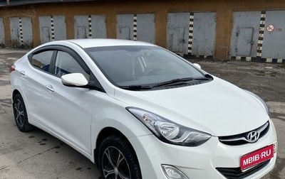 Hyundai Avante, 2011 год, 1 100 000 рублей, 1 фотография