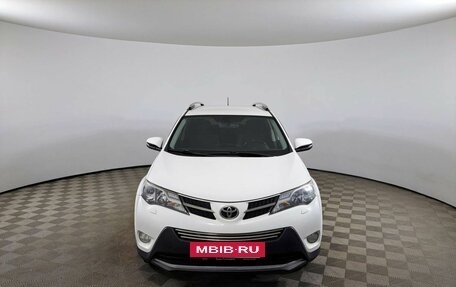 Toyota RAV4, 2015 год, 2 456 000 рублей, 2 фотография