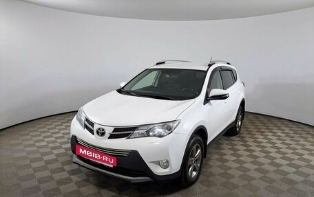Toyota RAV4, 2015 год, 2 456 000 рублей, 19 фотография
