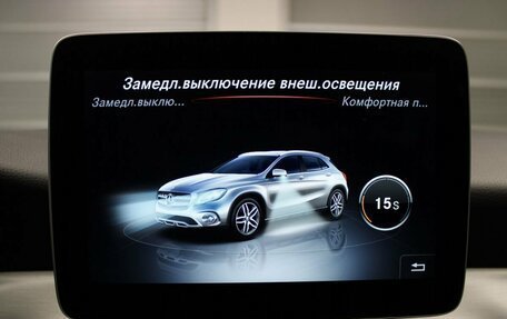 Mercedes-Benz GLA, 2017 год, 2 750 000 рублей, 11 фотография