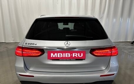 Mercedes-Benz E-Класс, 2020 год, 3 675 000 рублей, 7 фотография