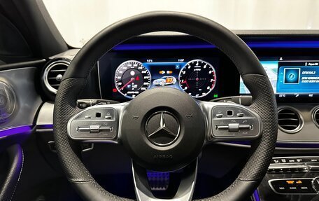 Mercedes-Benz E-Класс, 2020 год, 3 675 000 рублей, 27 фотография
