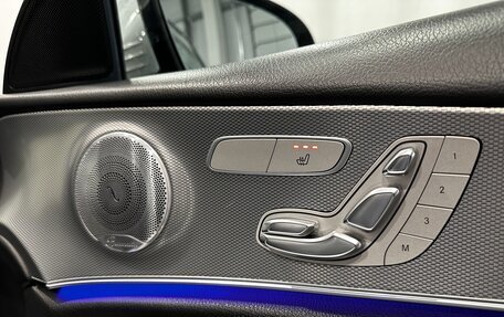 Mercedes-Benz E-Класс, 2020 год, 3 675 000 рублей, 33 фотография