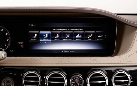 Mercedes-Benz S-Класс AMG, 2018 год, 18 990 000 рублей, 16 фотография