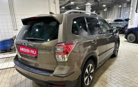 Subaru Forester, 2017 год, 2 297 000 рублей, 7 фотография