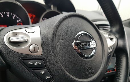 Nissan Juke II, 2014 год, 1 295 000 рублей, 9 фотография
