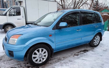 Ford Fusion I, 2012 год, 955 000 рублей, 4 фотография