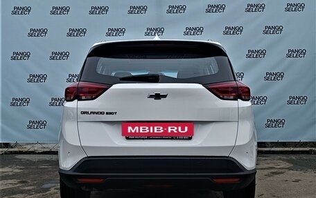 Chevrolet Orlando, 2022 год, 2 750 000 рублей, 4 фотография
