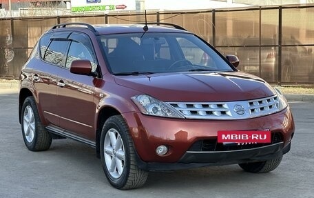 Nissan Murano, 2006 год, 750 000 рублей, 2 фотография