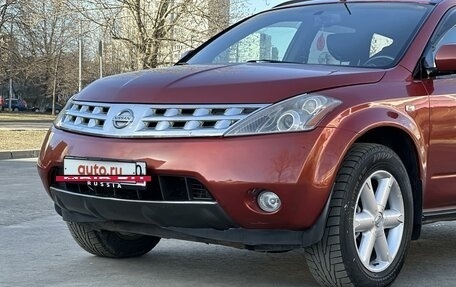 Nissan Murano, 2006 год, 750 000 рублей, 9 фотография