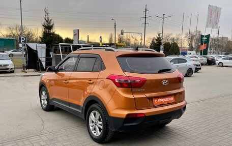 Hyundai Creta I рестайлинг, 2017 год, 1 590 000 рублей, 7 фотография