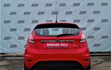 Ford Fiesta, 2019 год, 1 200 000 рублей, 4 фотография