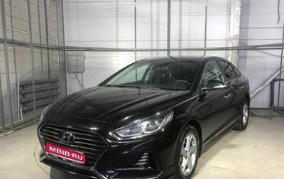 Hyundai Sonata VII, 2018 год, 1 899 000 рублей, 1 фотография