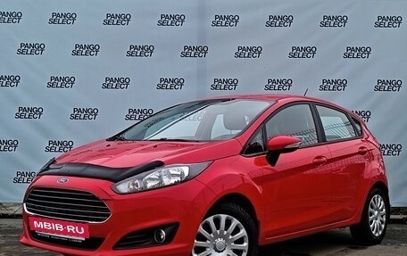 Ford Fiesta, 2019 год, 1 200 000 рублей, 16 фотография