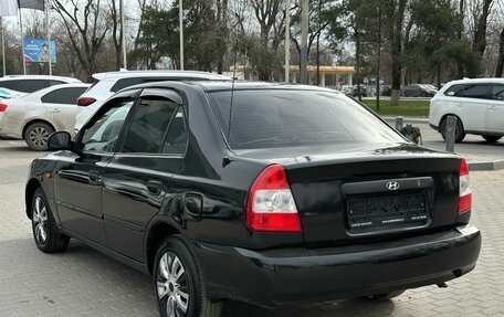 Hyundai Accent II, 2008 год, 519 900 рублей, 4 фотография