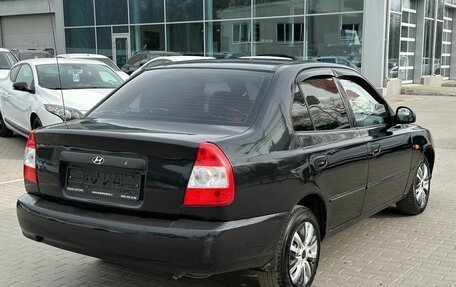 Hyundai Accent II, 2008 год, 519 900 рублей, 6 фотография