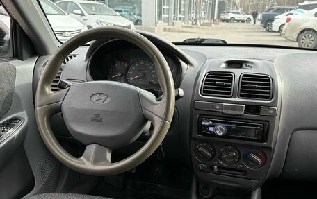 Hyundai Accent II, 2008 год, 519 900 рублей, 9 фотография