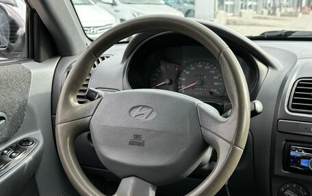 Hyundai Accent II, 2008 год, 519 900 рублей, 10 фотография